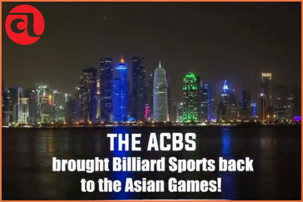   당구가 2030년 카타르 도하에서 열리는 아시안게임에서 정식 종목에 포함됐다는 소식을 전하고 있는 ACBS 홈페이지 (사진=아시아당구연맹(ACBS) 홈페이지)